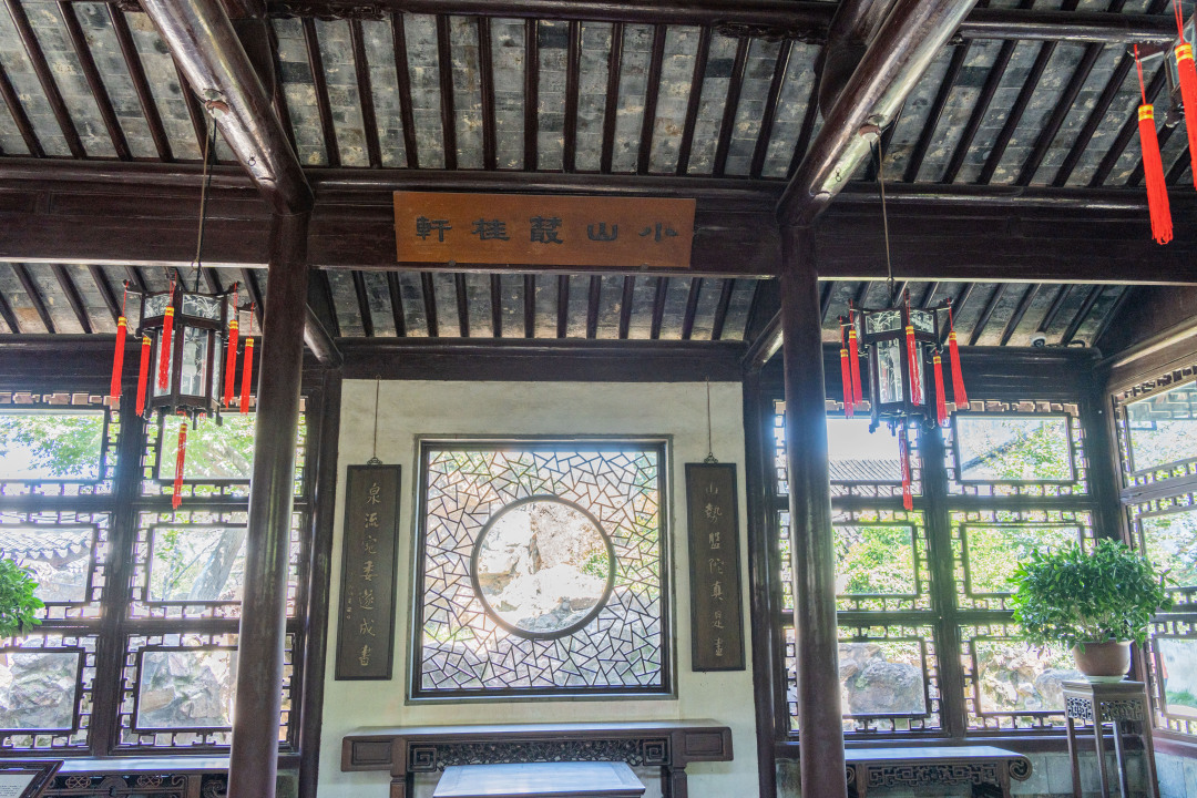 网师园|小中显大巧雅中见大全