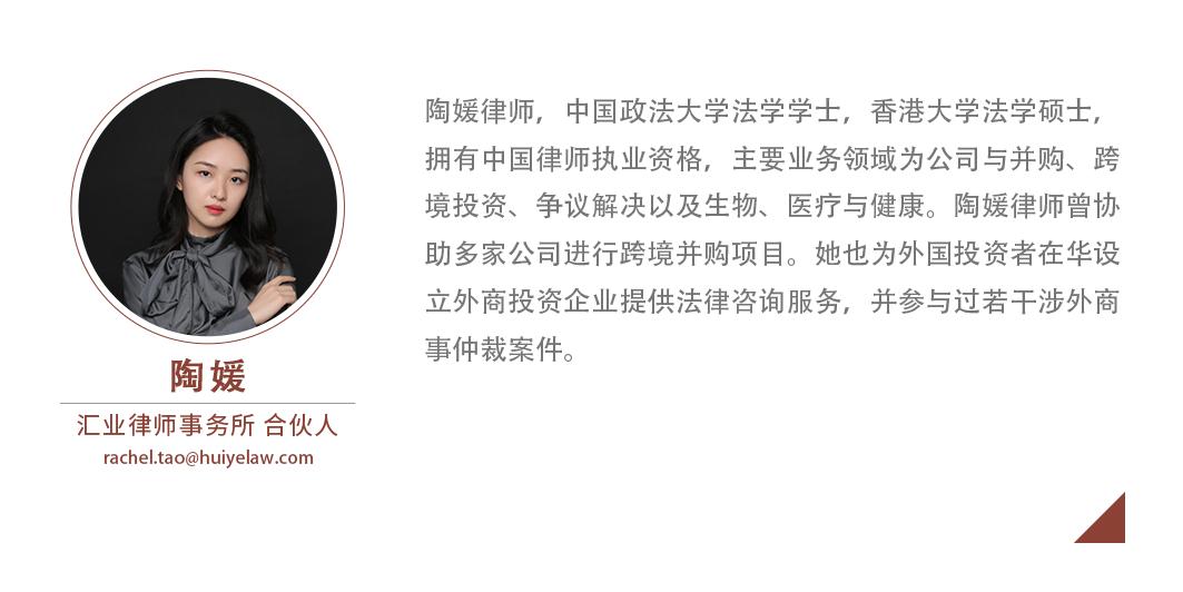 印章法律效力认定,公司印章法律效力