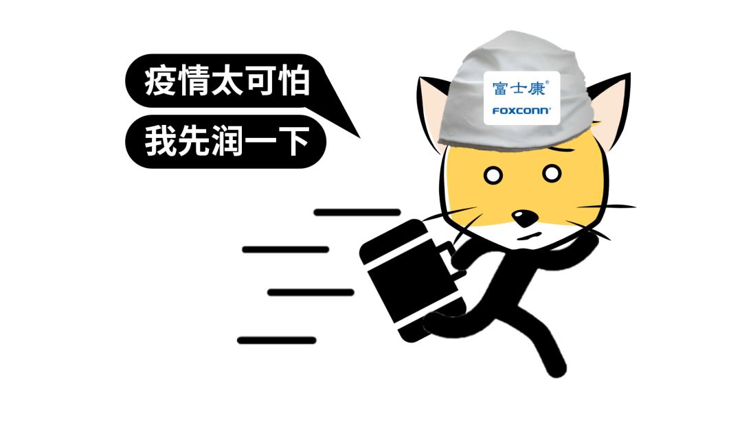 越南放开后经济怎么样,放开后经济好转了吗