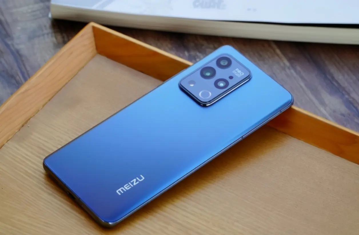 魅族回应吉利收购魅族手机,魅族手机被谁收购了