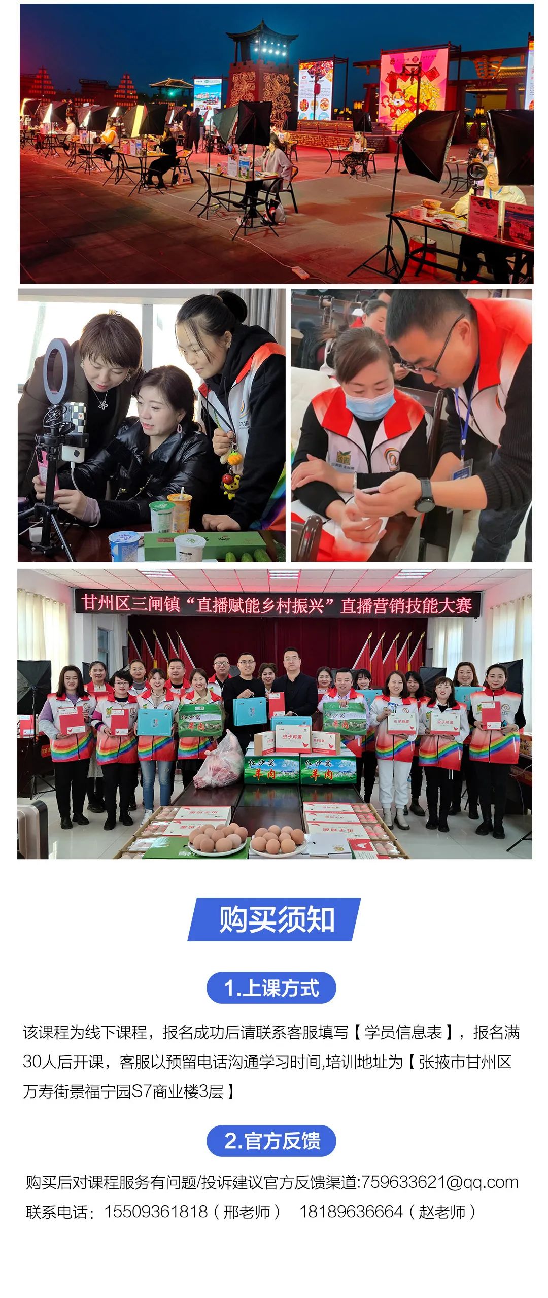 怎么学会写文案技巧和方法,怎样从零开始学写文案