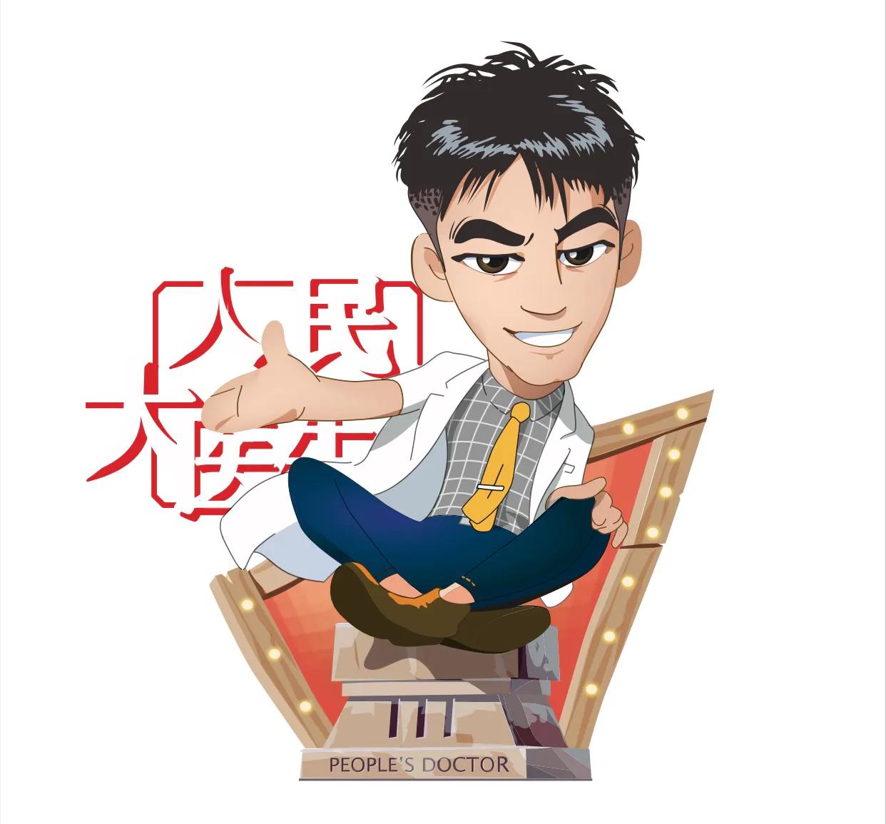 眼视光技术只是学配眼镜吗,眼视光学配眼镜