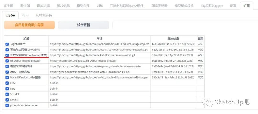 最强ai生成风景视频,ai渲染出图免费