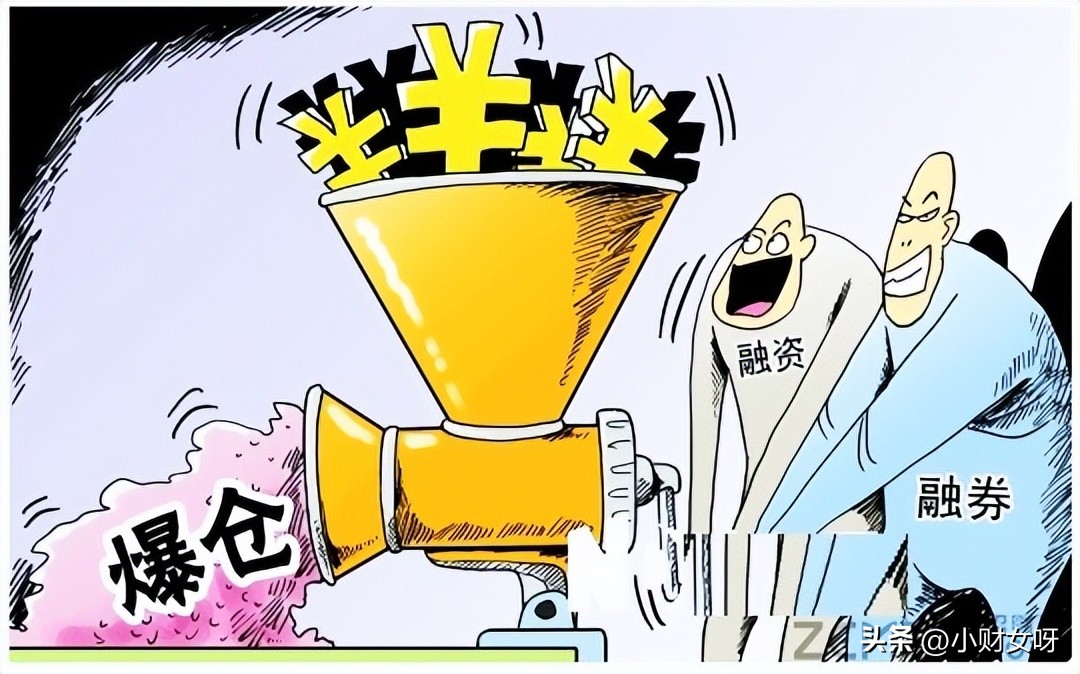 爆仓是什么意思为什么会爆仓,爆仓说简单是什么意思