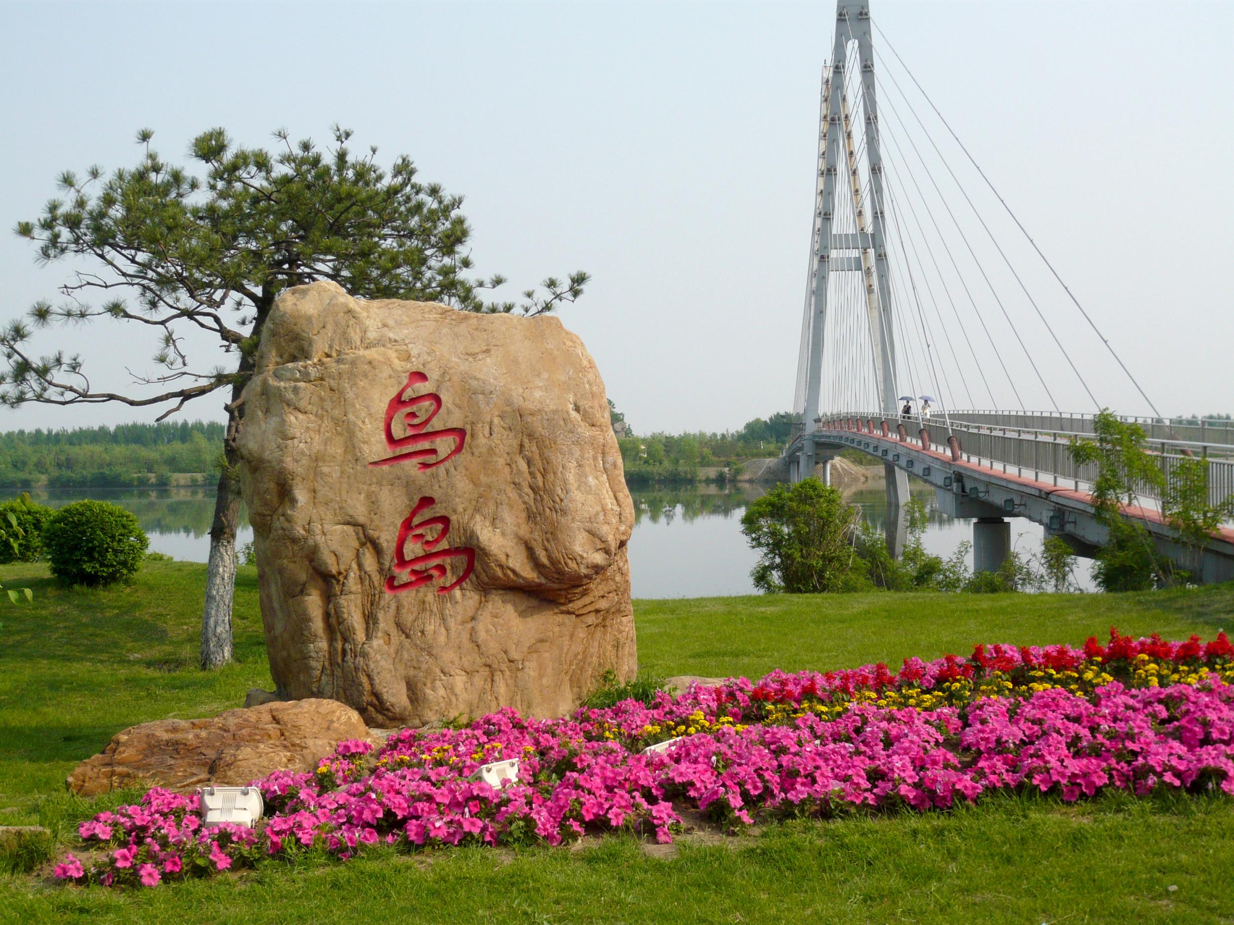 沈阳市一日游旅游景点推荐,沈阳市内现在一日游必去的景点