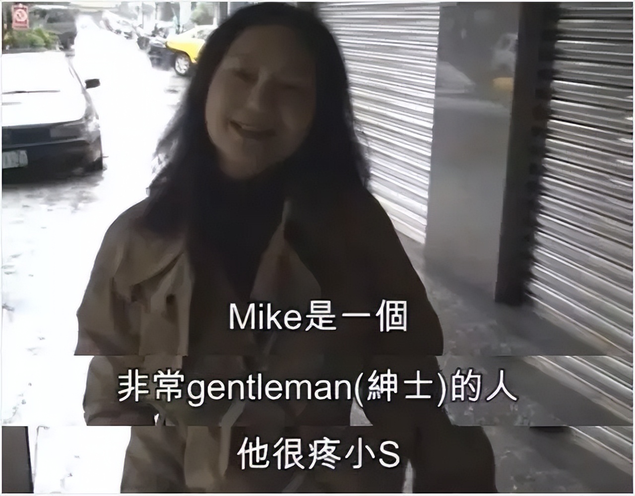 看似是俊男美女、豪门名流，实际上一个比一个不禁扒