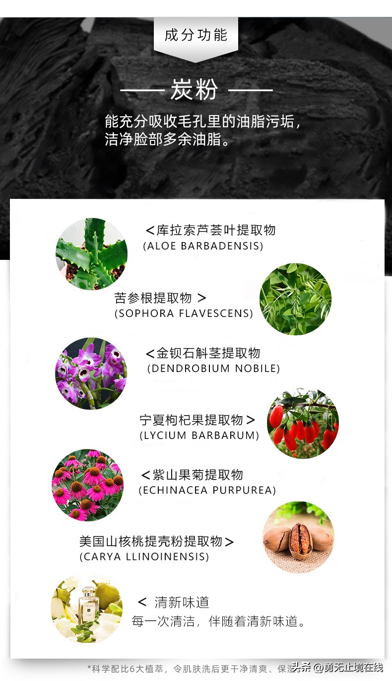 洗面奶哪个牌子最好控油测评,哪种品牌洗面奶洁面效果最好