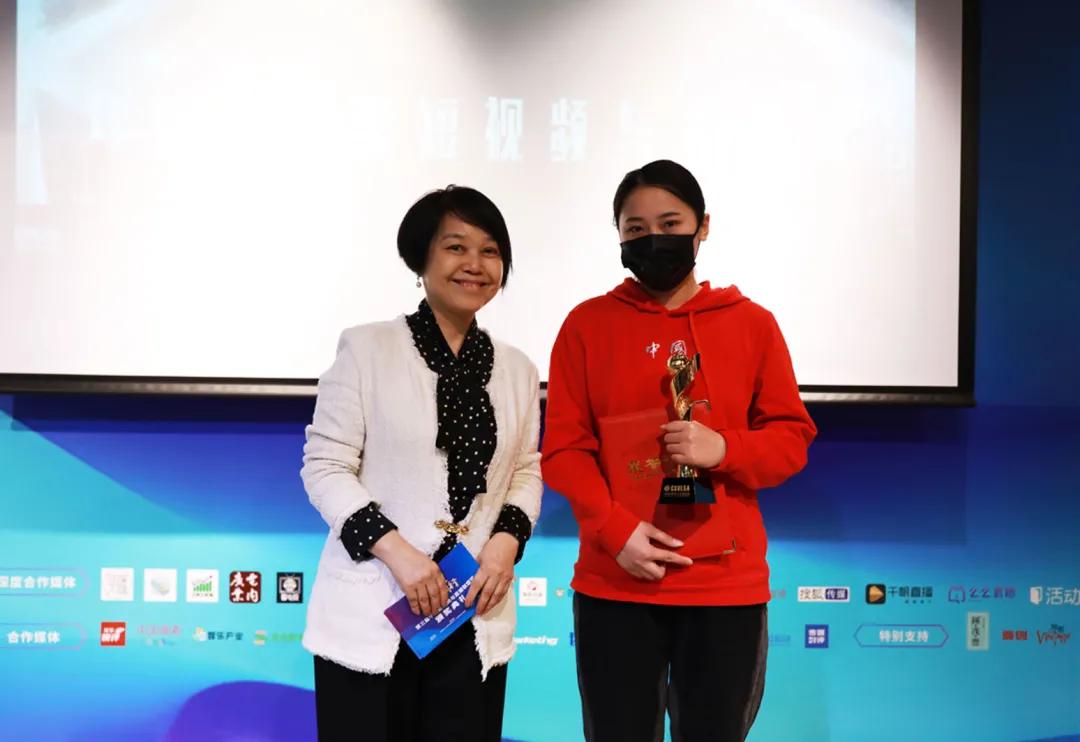 第三届直播与短视频颁奖峰会,第三届直播与短视频峰会