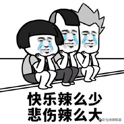 湘泉酒作为酒鬼酒“儿子”，为何没人爱喝？湖南人：太像假酒了