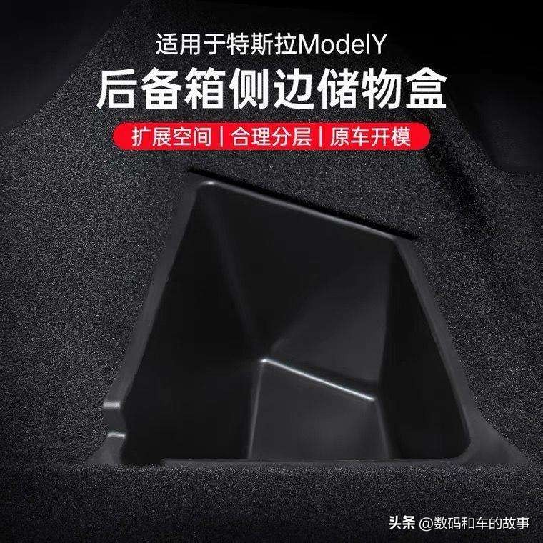 特斯拉modely需要保养吗,特斯拉modely需要买什么配件