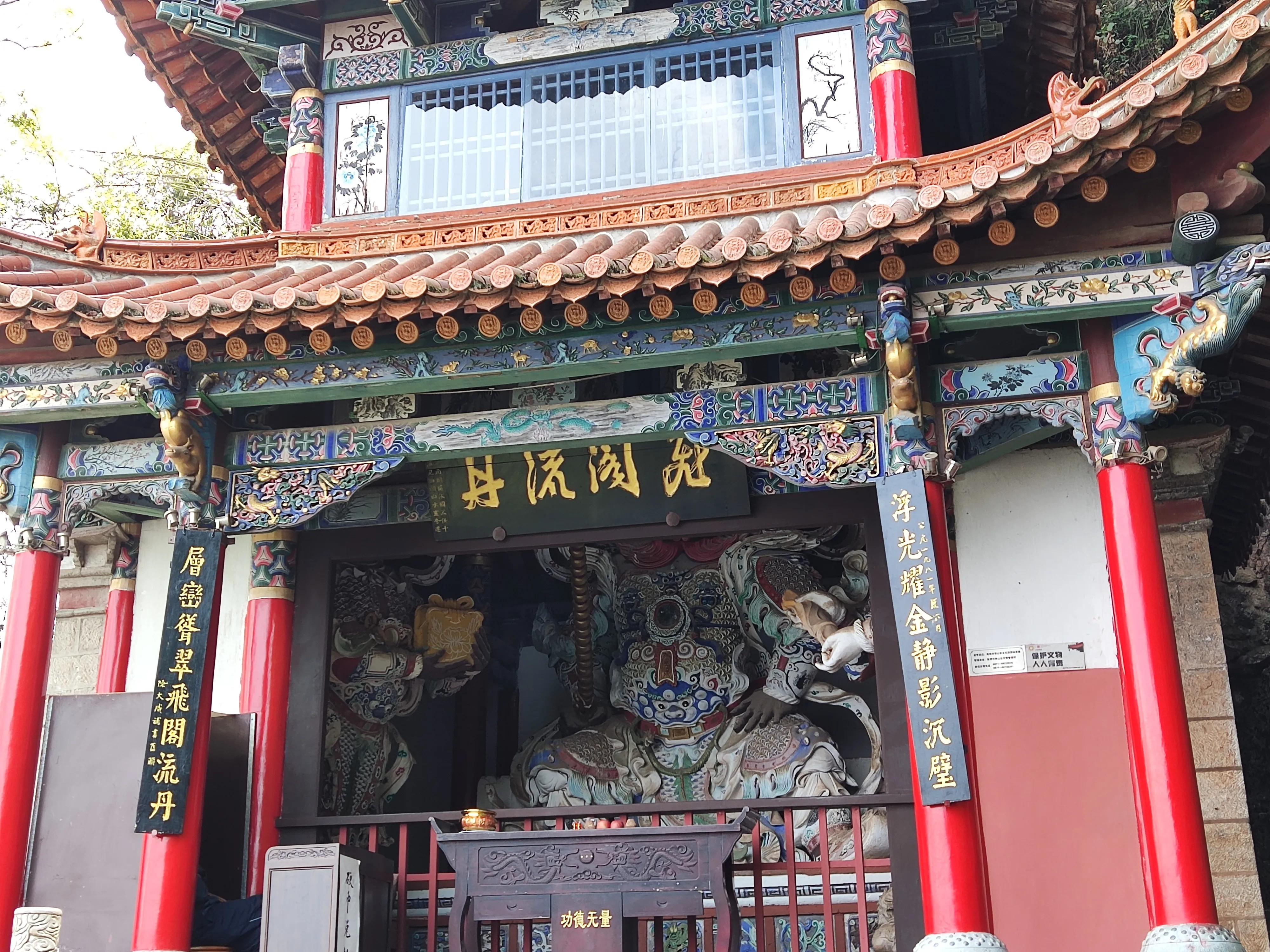 西山龙门风景区旅游攻略,西山龙门传说的故事