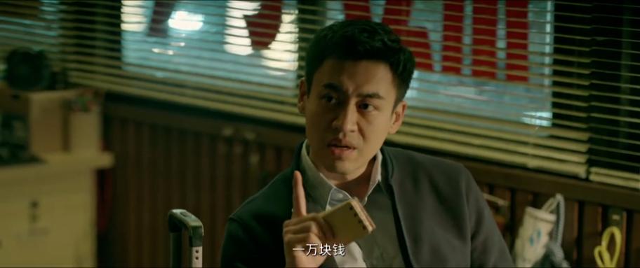 宋佳拿奖冯小刚哭,宋佳谈演戏感受吐槽冯小刚