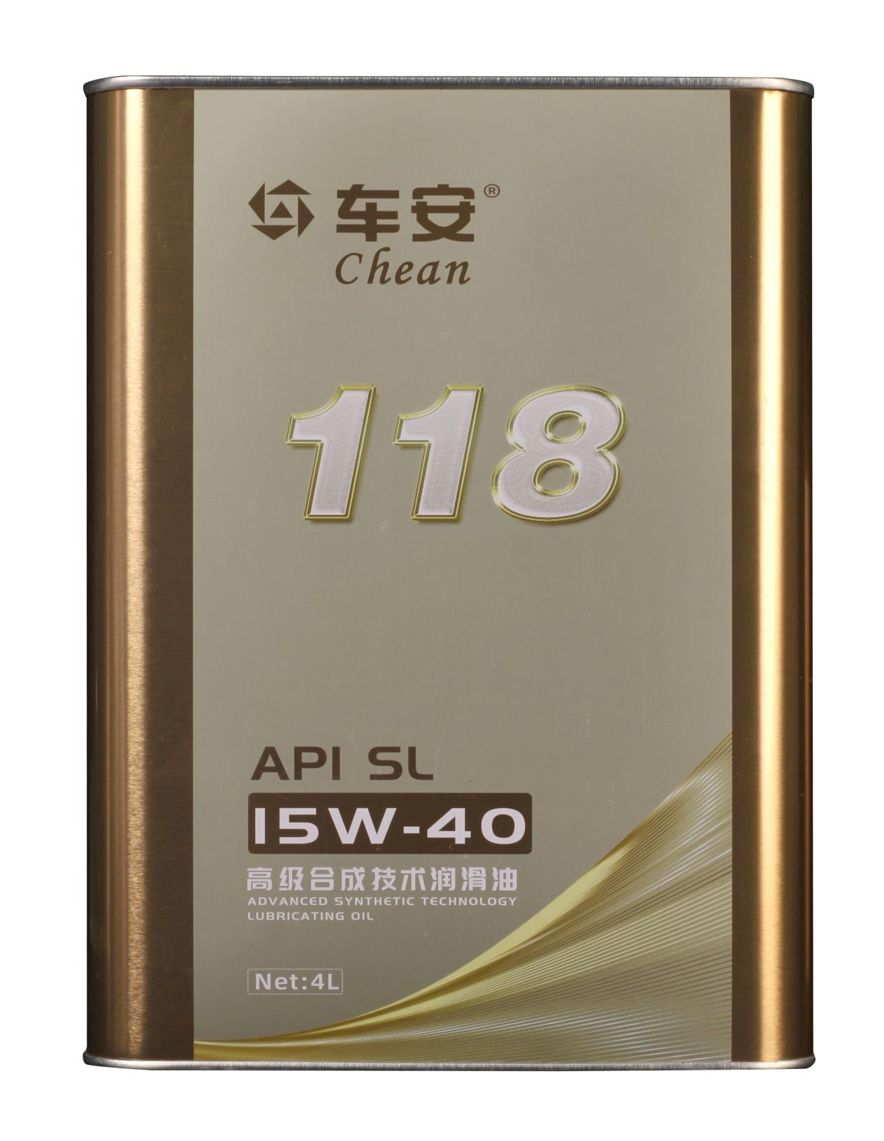 高端车用润滑油oem,车安高级润滑油