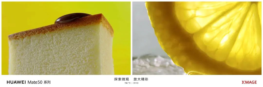 华为mate50发布会有大招吗,华为mate50发布会信息总结