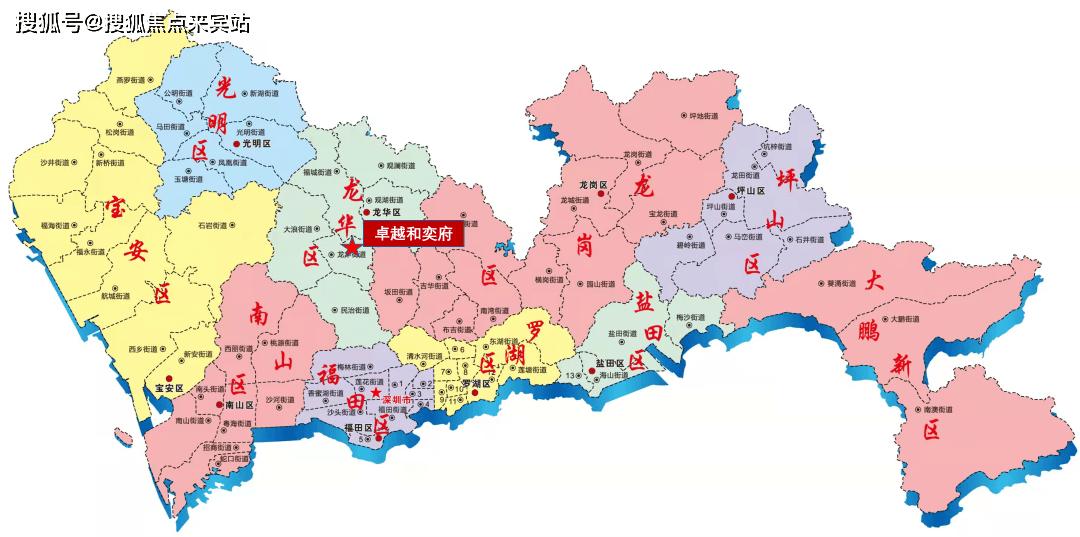 深圳卓越和奕府与云奕府,深圳卓越和奕府值得买吗