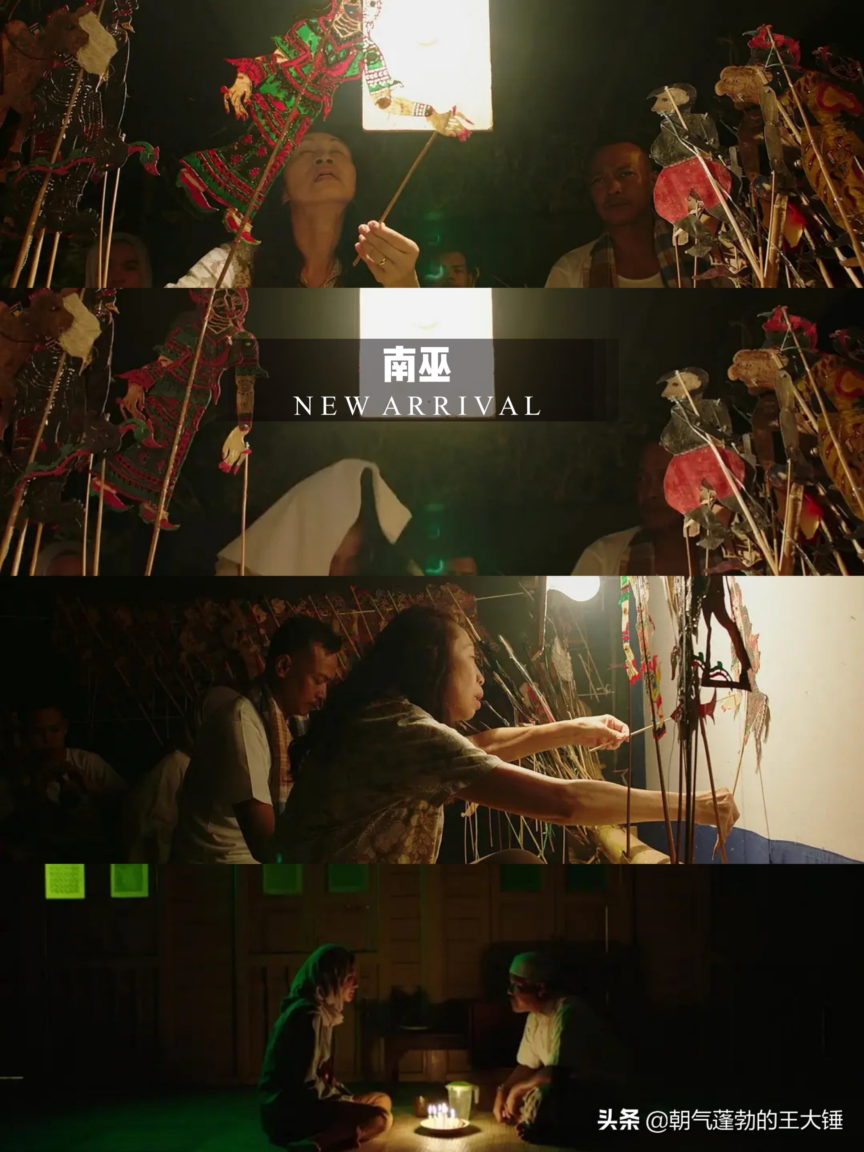 2021惊悚恐怖片,恐怖片排行榜前十名惊悚2021