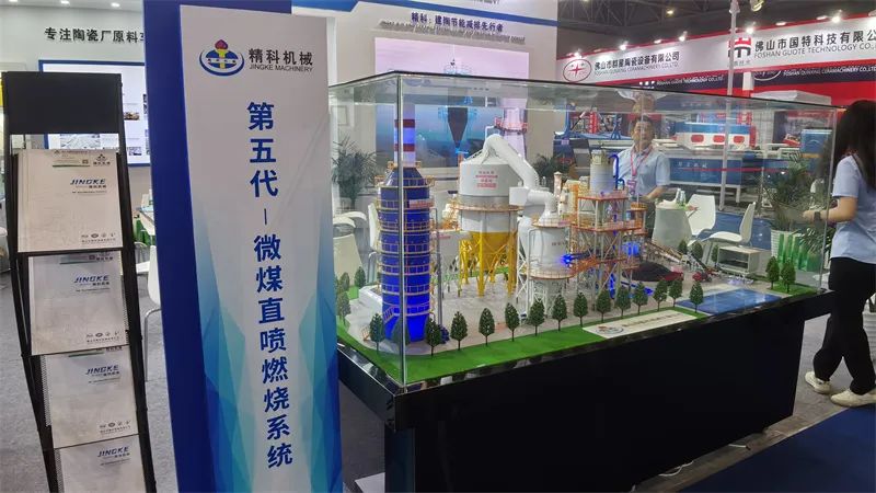 最新低碳智能技术亮相石油装备展,低碳技术与智能制造科技博览会