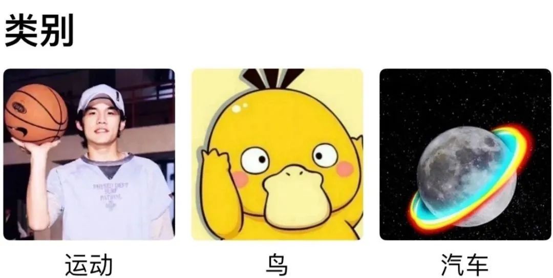 相册分类了如何解开,相册分屏技巧