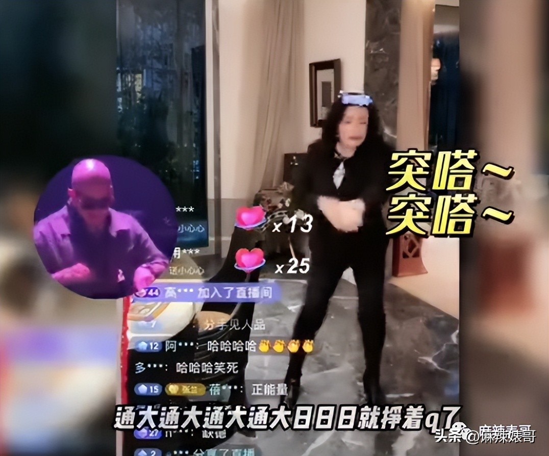 曾轶可打碟现场,演唱会打碟名场面