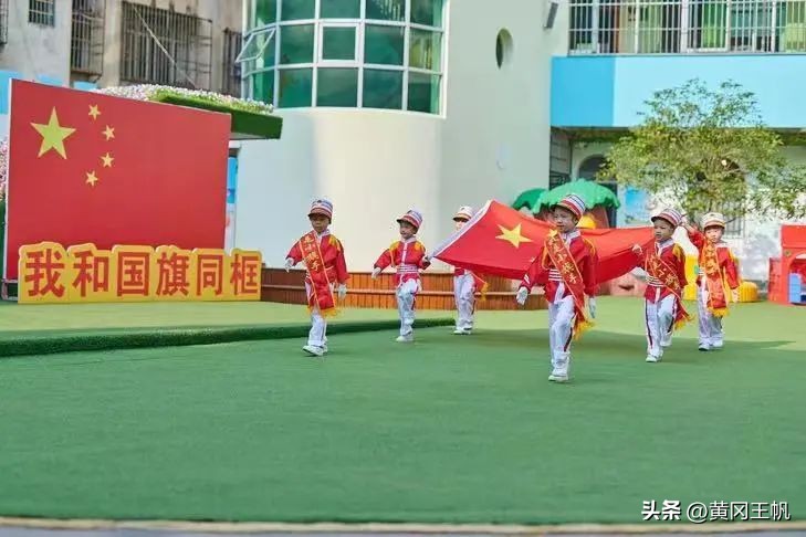 清廉教育幼儿园环创,幼儿园清廉学校创建行动实施方案