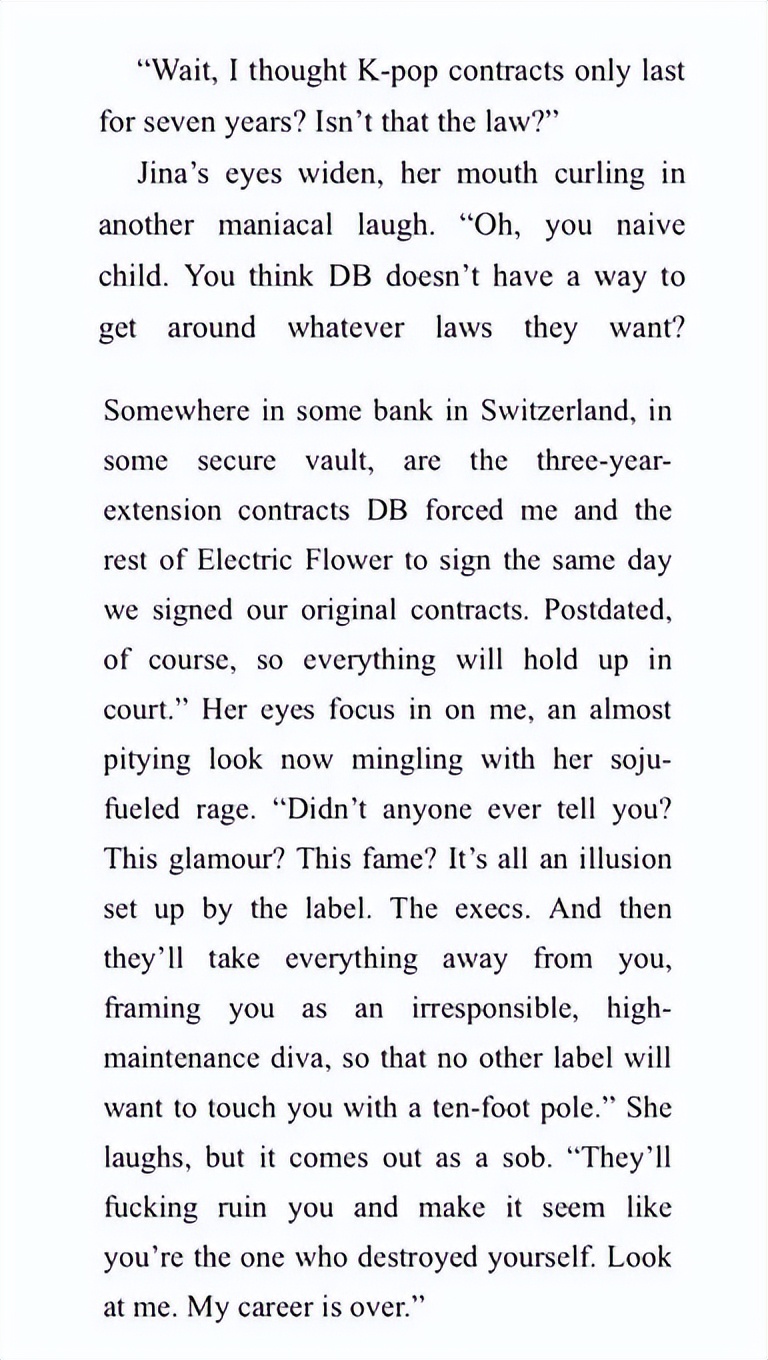 EXO起诉SM“奴隶”合同，郑秀妍小说中情节再现，如同往事重演？