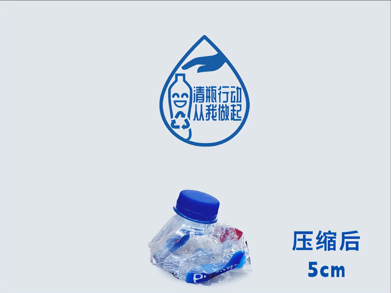 雀巢优活矿泉水1.5升,雀巢优活矿泉水旗舰店