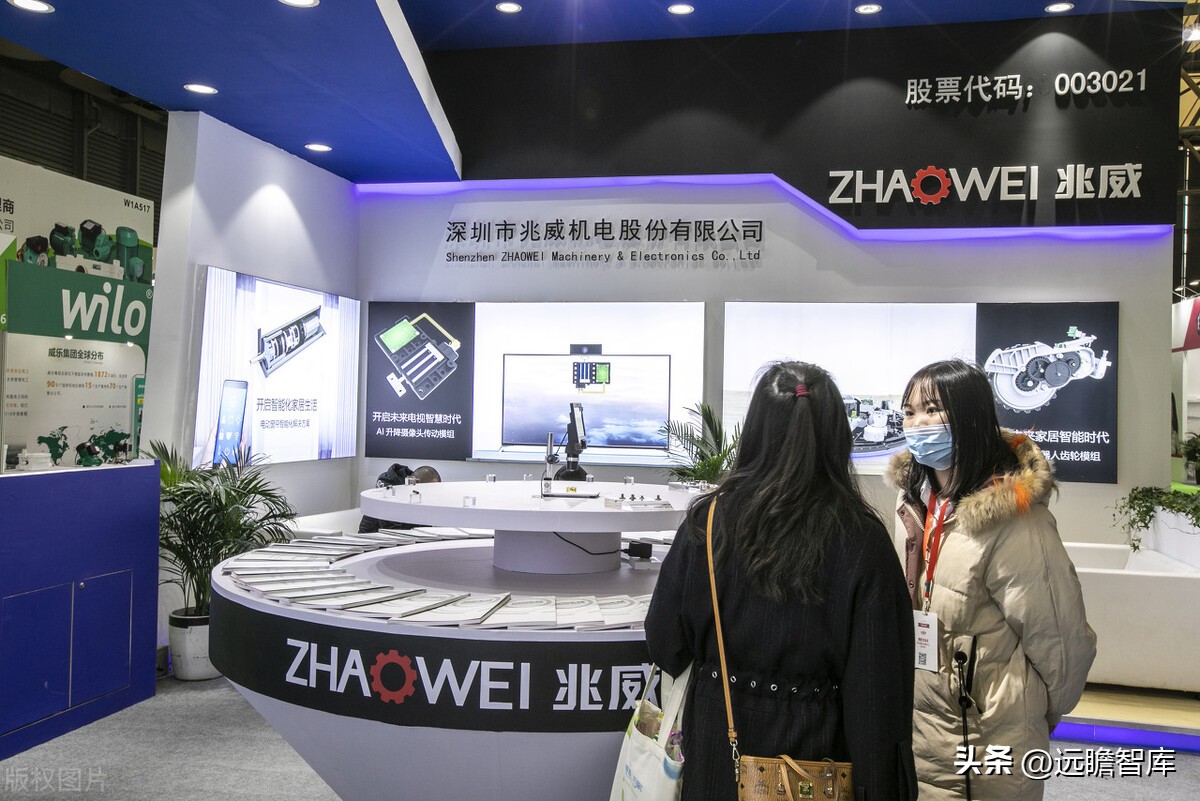 商业模式优越，兆威机电：XR+车载需求强劲，微传动龙头再启航