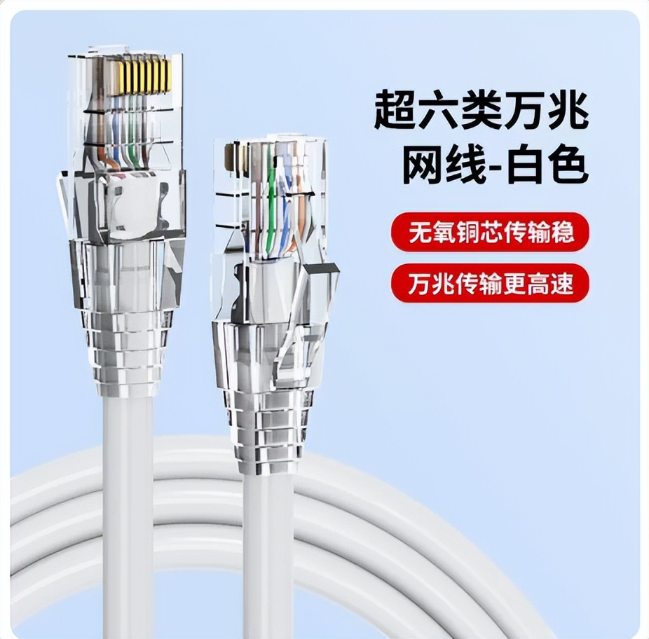 86型暗装开关插座怎么接线,86型明装开关插座怎么接线