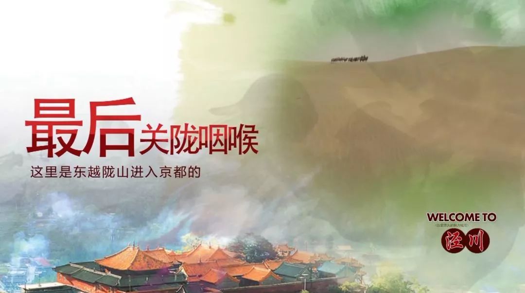 中国足协发文盛赞黑马球队,中国足协赞甘肃县级业余队