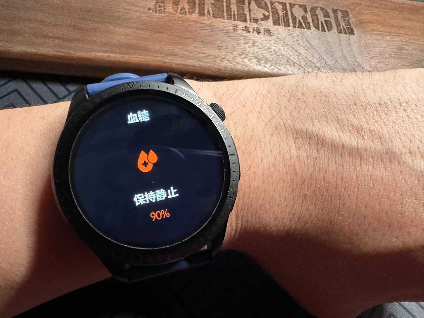 didoe56s健康智能手表测评,dido健康智能手表推荐