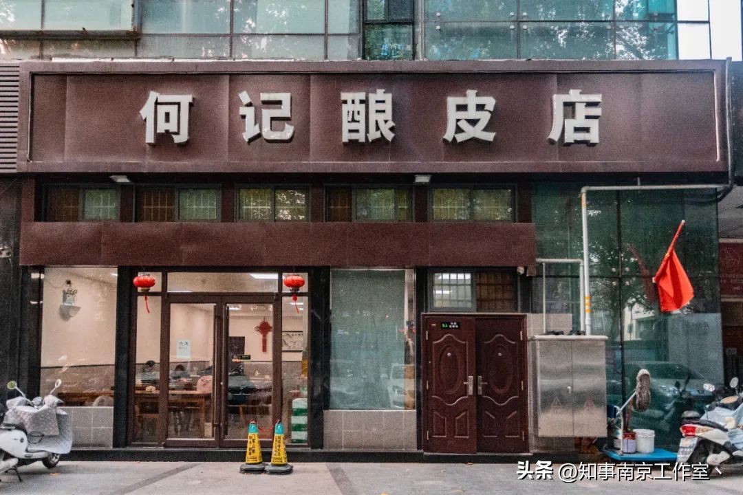 回不去的湖南路,湖南路是南京人的回忆