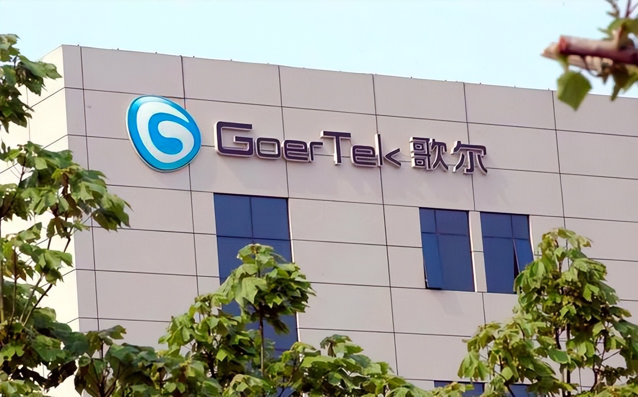 “果链”混饭,刀口舔血