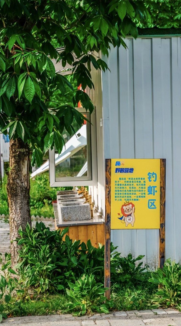 亲子周边游一天自驾游,亲子周边游去哪里