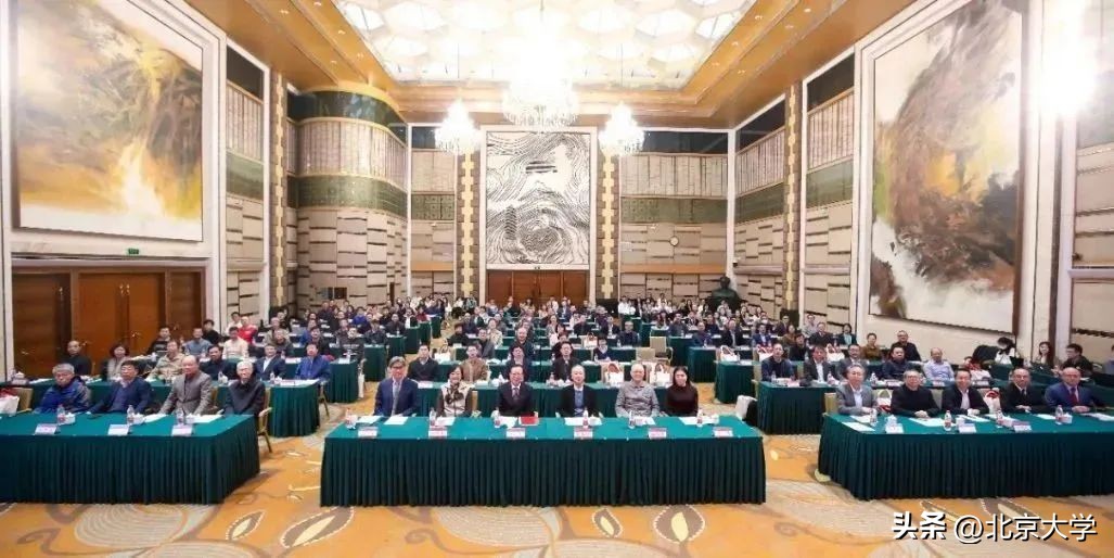 北京大学的相关消息,北京大学发展史简介