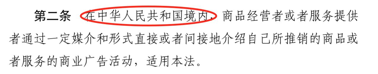 娴蜂俊鎮勬倓鎹㈡帀浜嗕笘鐣屾澂骞垮憡,娴蜂俊涓栫晫鏉箍鍛婂紩浜夎鎾ら攢骞垮憡