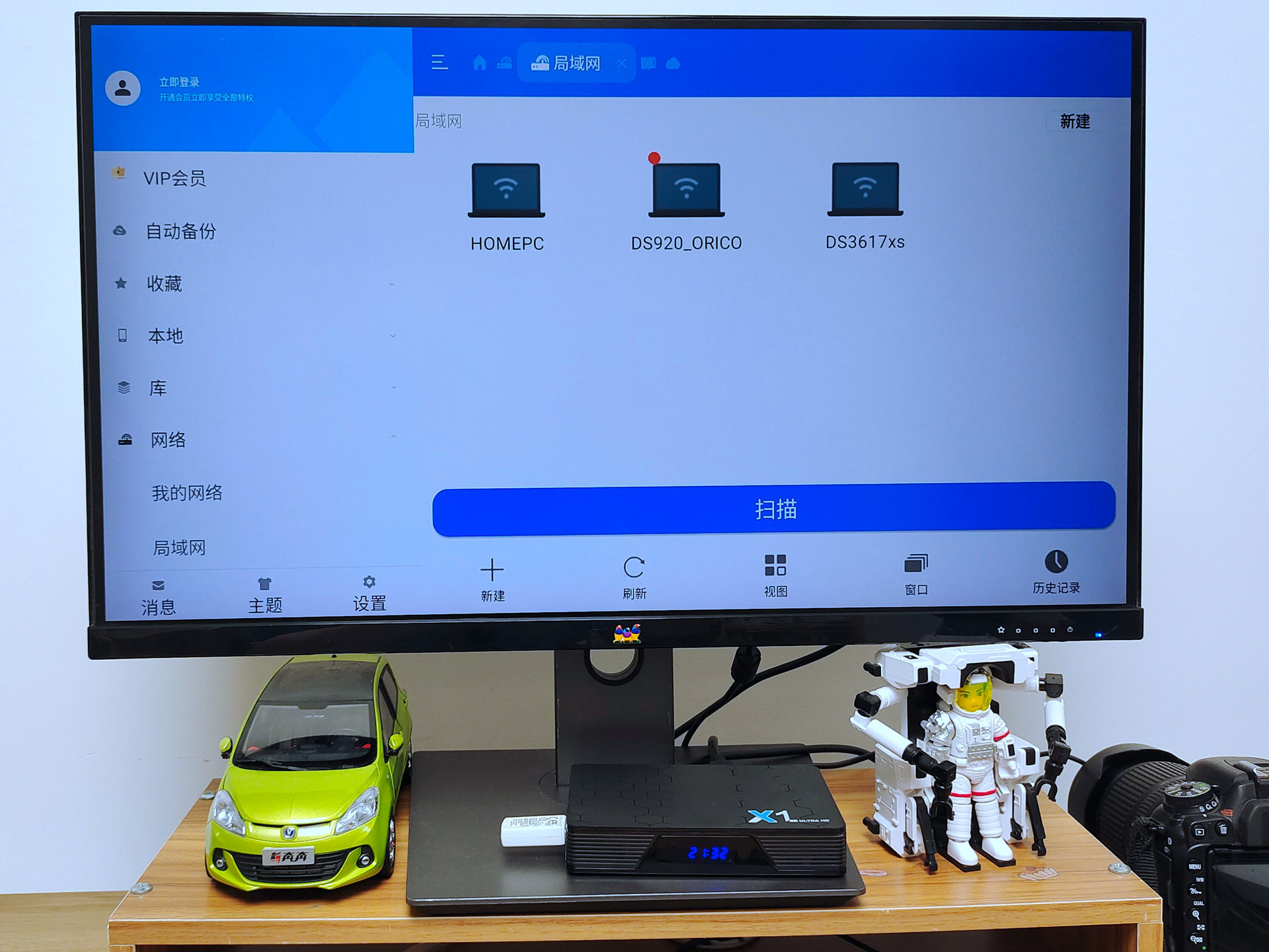 电视盒子能解决电视卡顿问题吗,智能电视卡顿需要装个电视盒子吗