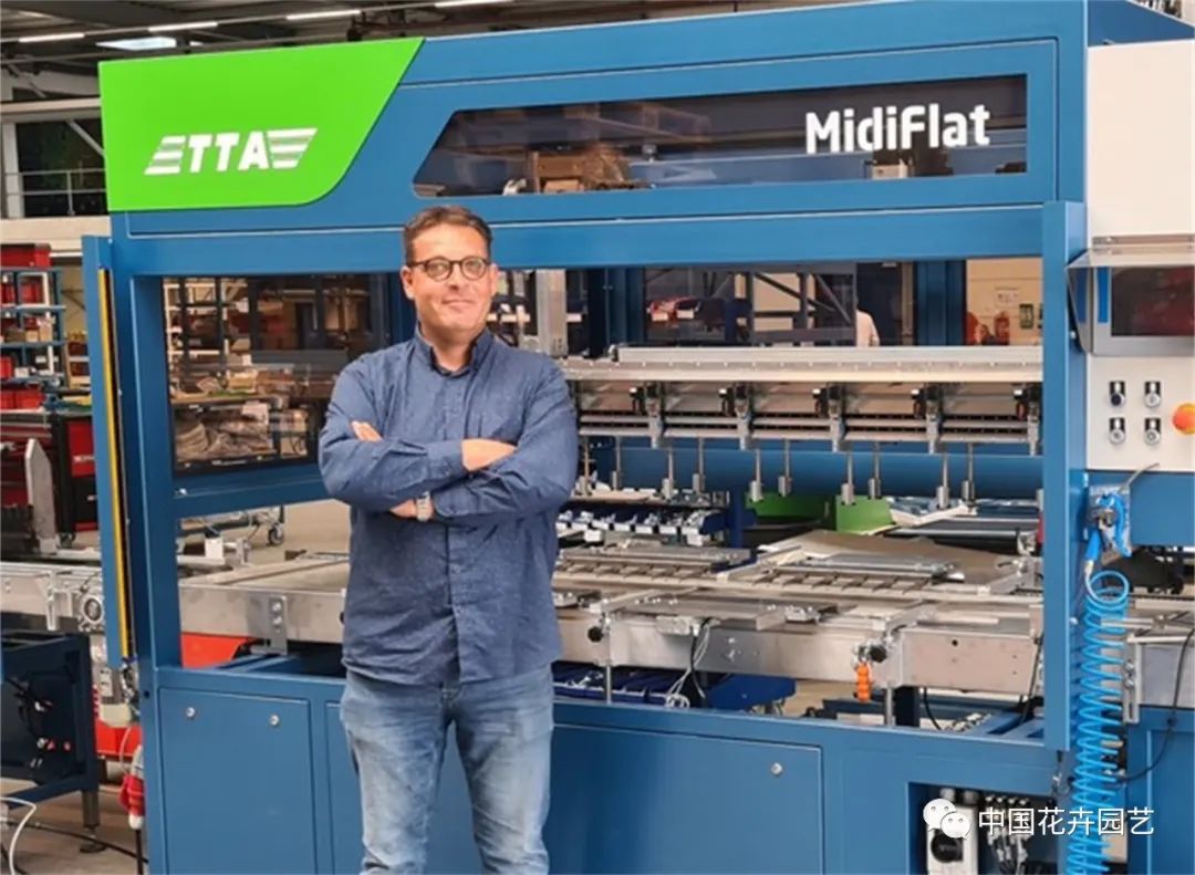 荷兰世园会“日本日”活动举行科学家发明“人发种植基质”|每周国际花讯