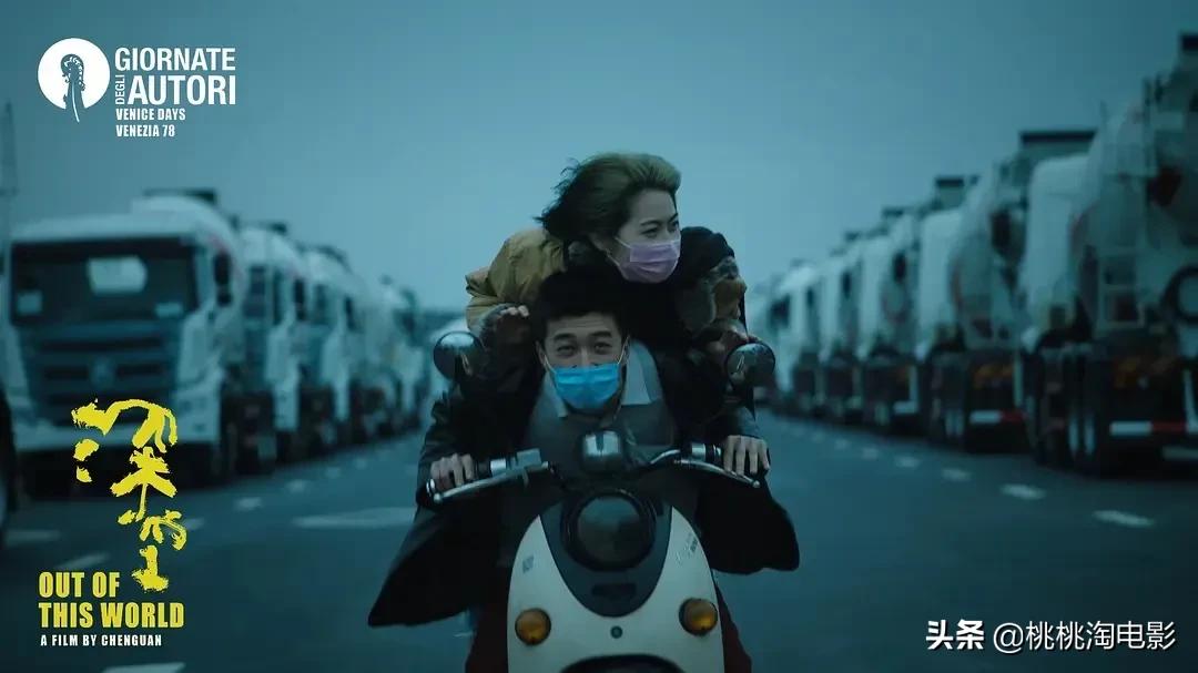 我们，还是可以用更多方式去支持华语片