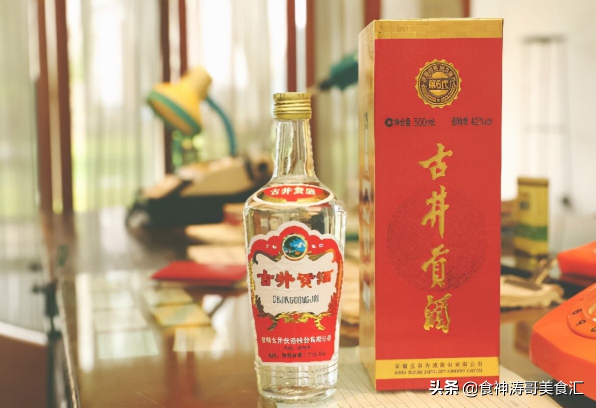 国内哪些白酒最值得品鉴,全国公认口碑好的酒