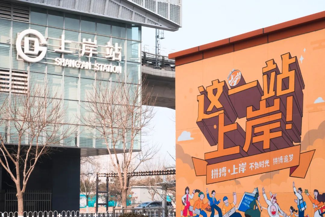 北京的宝藏在哪里,北京市宝藏地方