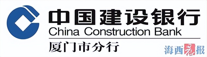 建行装修贷助贷,建行装修信用卡分期贷