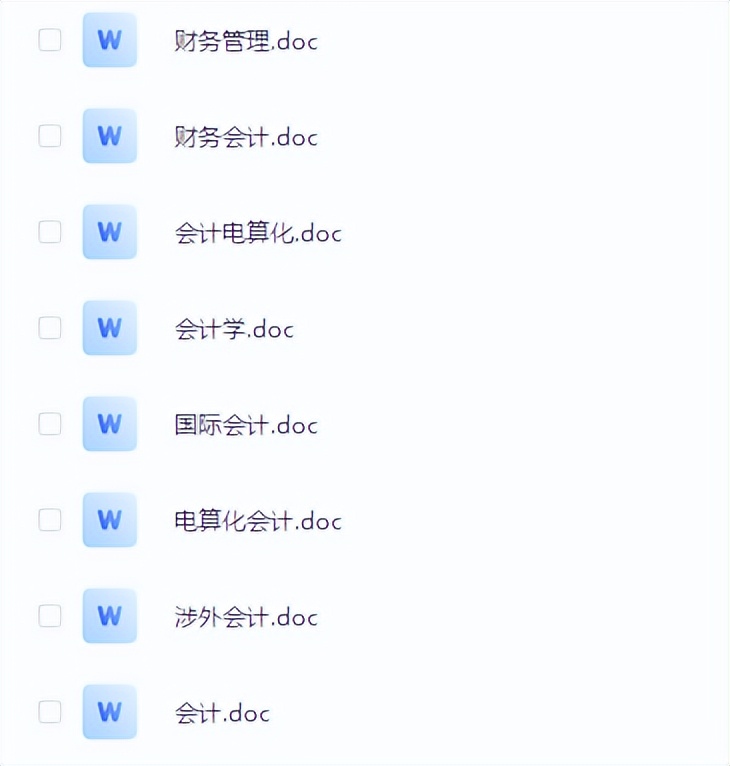 最新大学生应届生简历模板精选,应届生简历模板免费素材下载