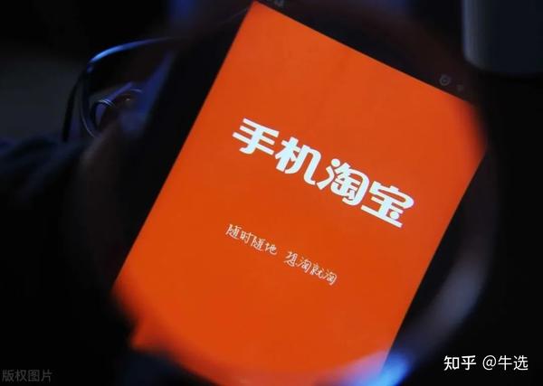 2020新手如何开淘宝店,淘宝一件代发网店新手教程