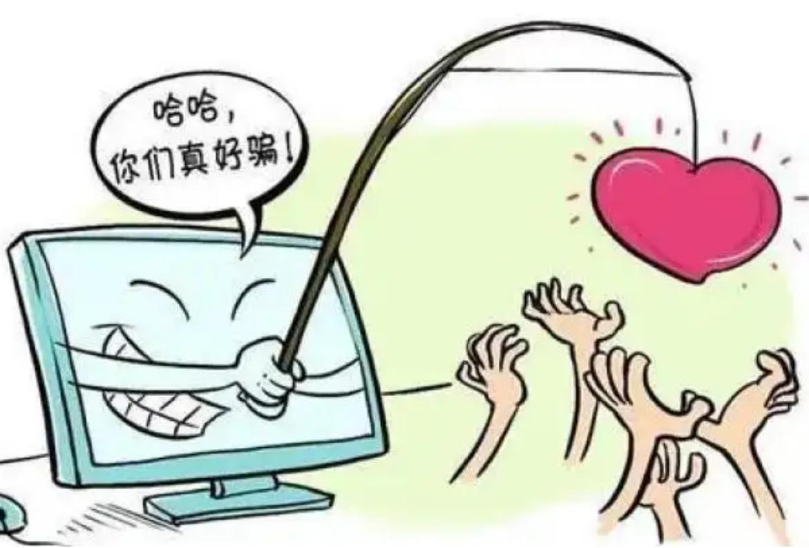 21年女子看男友备注二姐微信，好奇添加，聊天后男友被抓进警局