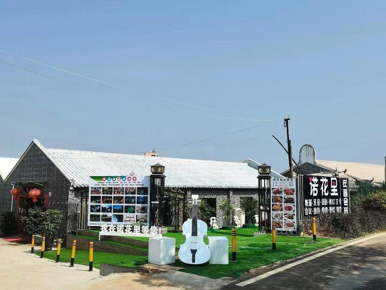 端午假期光明活动超精彩！音乐live、摘荔枝、包粽子……等你解锁！