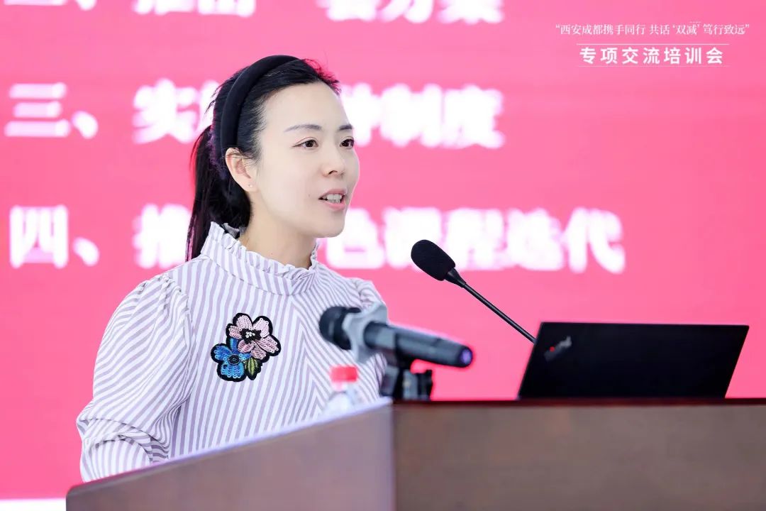 西安与成都教育对比,成都西安教育对比