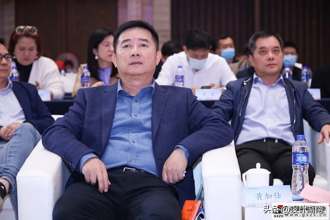 建筑行业代表大会,建筑行业协会大会