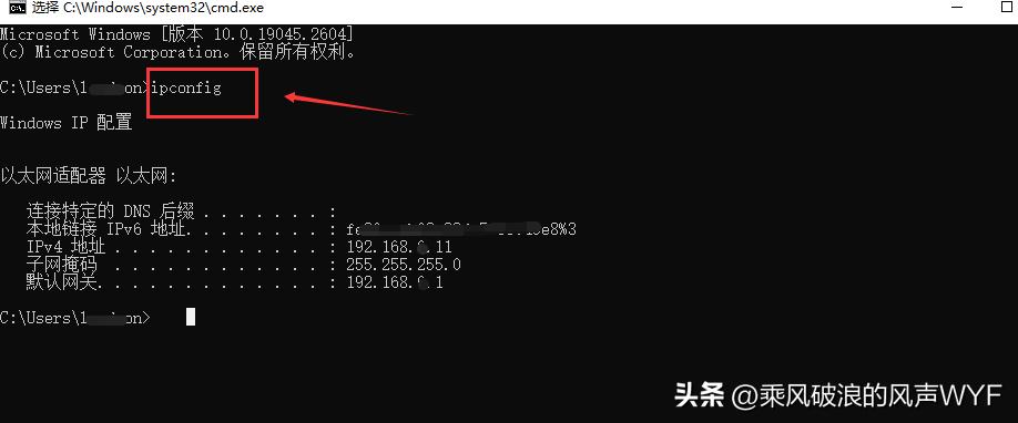 路由器如何断网教程,怎么控制路由器断网