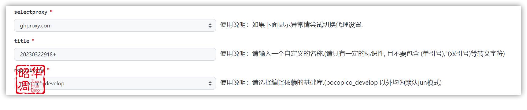 nas黑群晖diy全教程,diy黑群晖nas完美方案