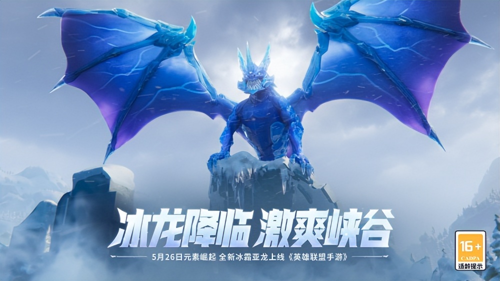 spark2023腾讯游戏发布会在哪看,spark腾讯